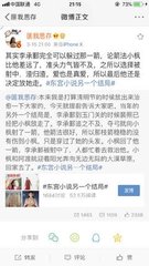 猫咪app官网社区